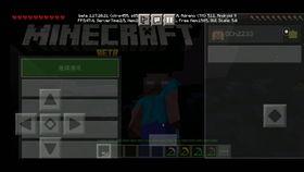 跑酷身法教学国产版视频,国产视频解锁极限运动新技能