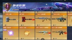 国产露手躲金币的视频,金币尽收——揭秘国产露手躲金币游戏魅力