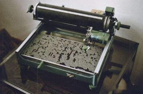 国产打字机安装过程视频