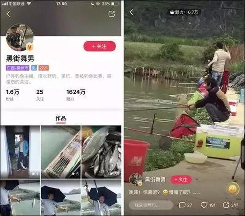 国产色情福利小视频网站