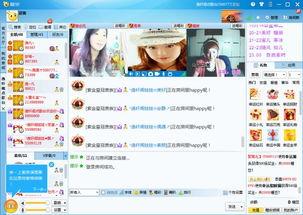 国产社区视频2019,年度精彩瞬间回顾