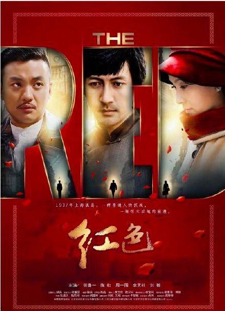 精品国产剧情在线视频,在线视频中的精品佳作盘点